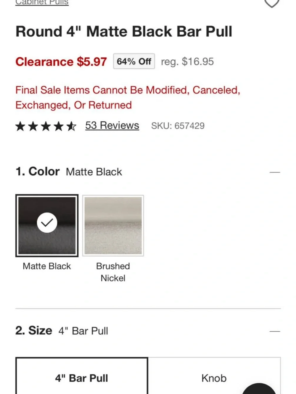 Crate&Barrel Matte Black Bar Cabinet Pull Handle
